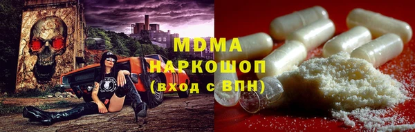 прущая мука Богородицк